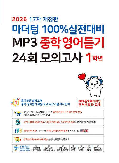 b86bad08-26b0-41fc-be03-bfcf8c89ed85.jpg