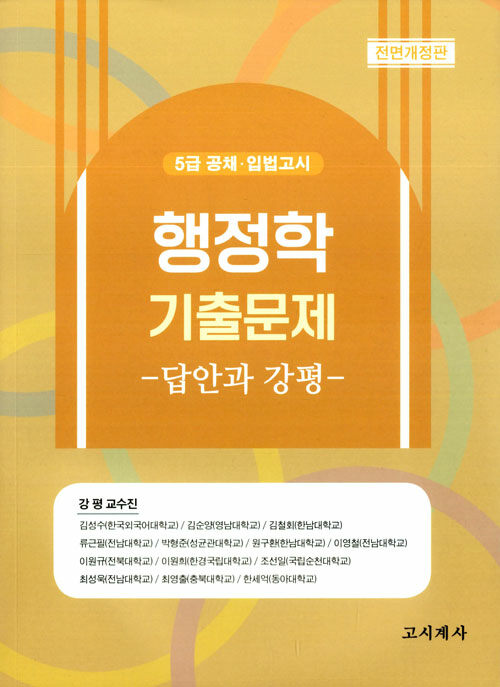 bab19111-fdc9-4fd8-b7fd-a447e82ec0b7.jpg