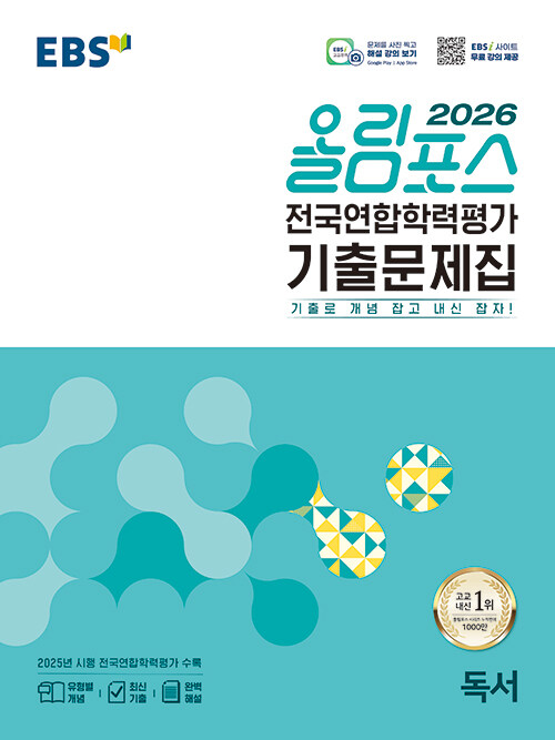 be184505-26af-4575-92df-3d72cf9695a3.jpg