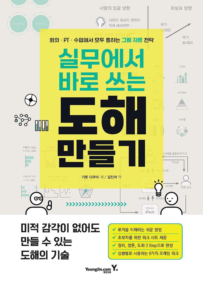 bff611cb-eb21-4d40-9d34-89effeef6dbb.jpg