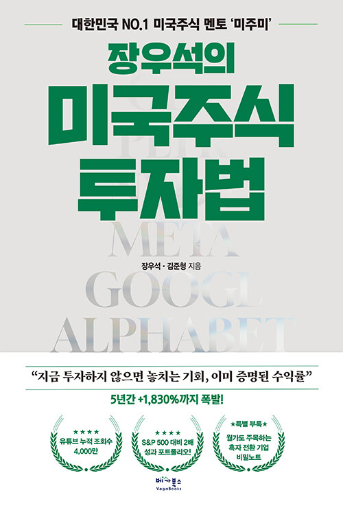 켮 ֽ̱ ڹ - ѹα No.1ֽ̱  ֹ