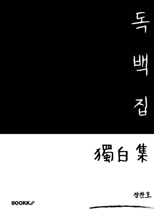 c1e50443-fbca-4ce7-80db-9e48ec3648ec.jpg