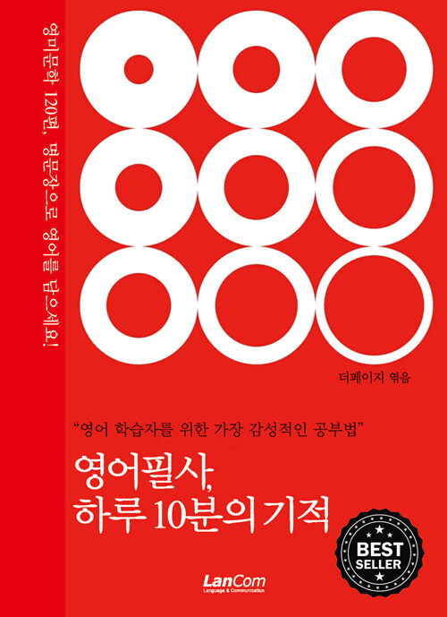 c3a74563-68ce-48fa-960b-4f984968dd36.jpg