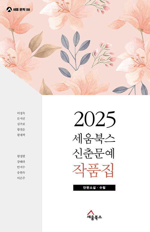 c7b166b1-e4ee-4b8f-8407-6a368fb37e70.jpg