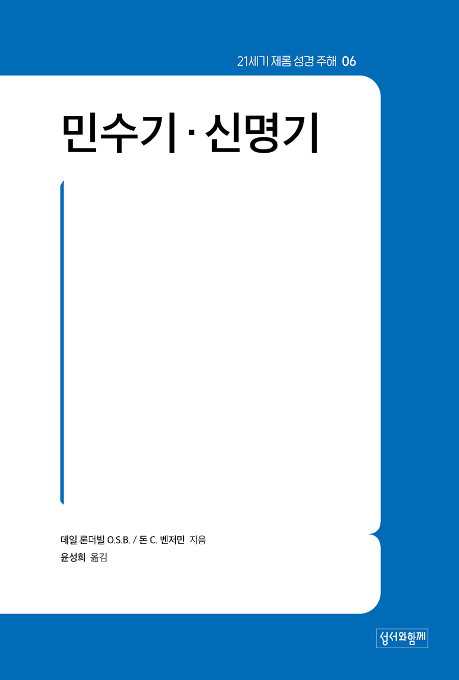 c85846cb-2e0c-4f59-b5d9-0b1d4c8f942a.jpg