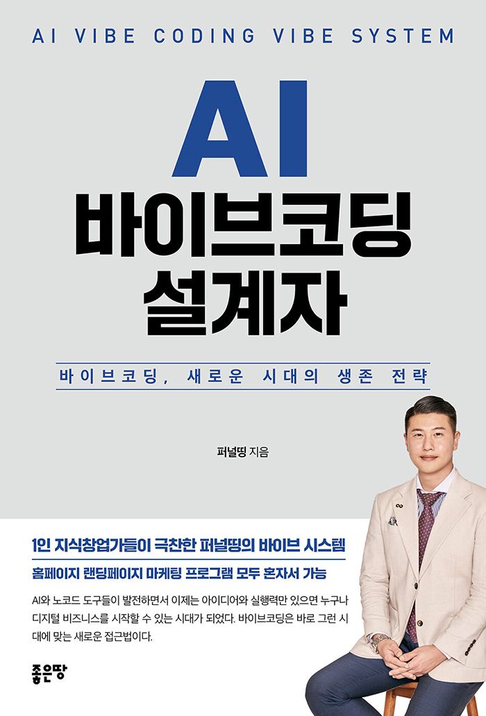 c8719cfa-e5bf-4838-bbd8-e1687426c277.jpg