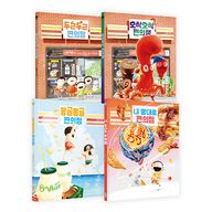 c9263cb6-fb03-4d17-bb48-40ad518d0c05.jpg