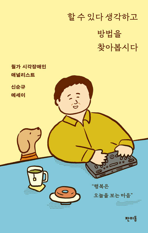 d2a6d359-85bb-4a12-9a56-49713471c09e.jpg