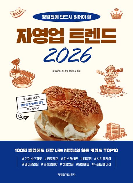 d3f84255-68c9-4fbf-99ff-fd3843664895.jpg