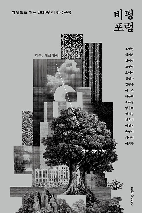 d4a40d64-8853-4c7b-af1a-ae987a0db19a.jpg