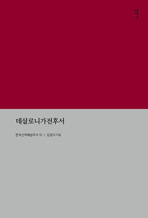 d709c08a-713c-434e-bb47-f5c192f2361c.jpg