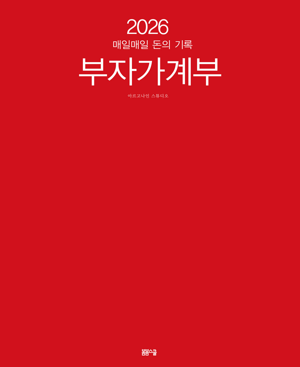 d70c3f98-294f-42ef-a756-1b1891d309a3.jpg