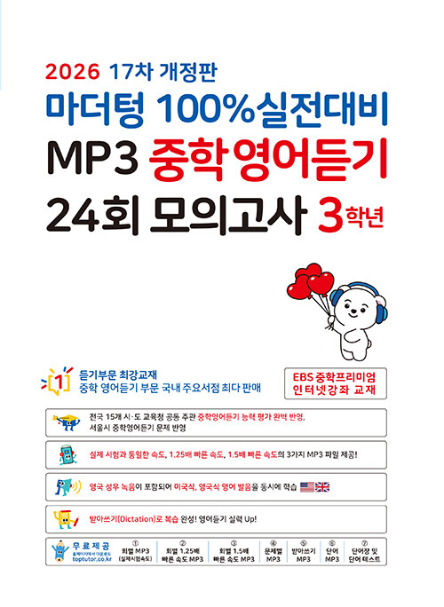 d8dbd804-c47a-4aaf-9df7-4610ab45cc02.jpg