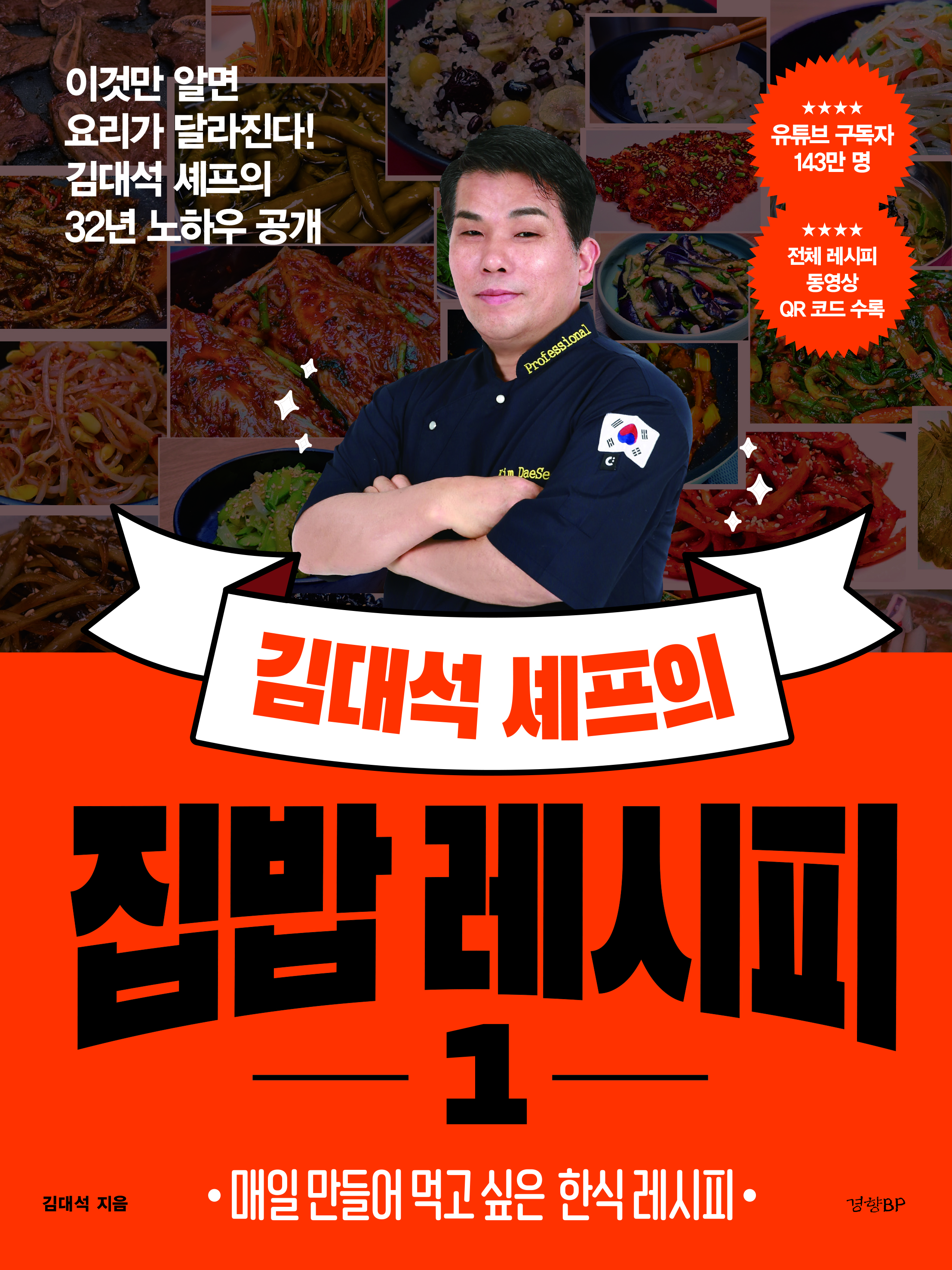 ��뼮 ������ ���� ������
