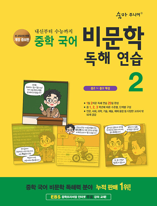 dcbd038b-d827-433c-88c7-5545e2fb550a.jpg