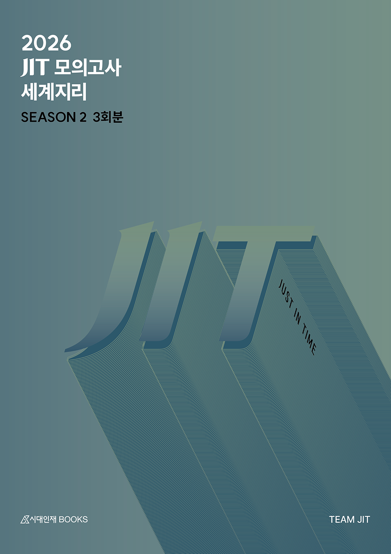 e3b981ae-390a-43d9-bcc8-7b532ad5843d.png