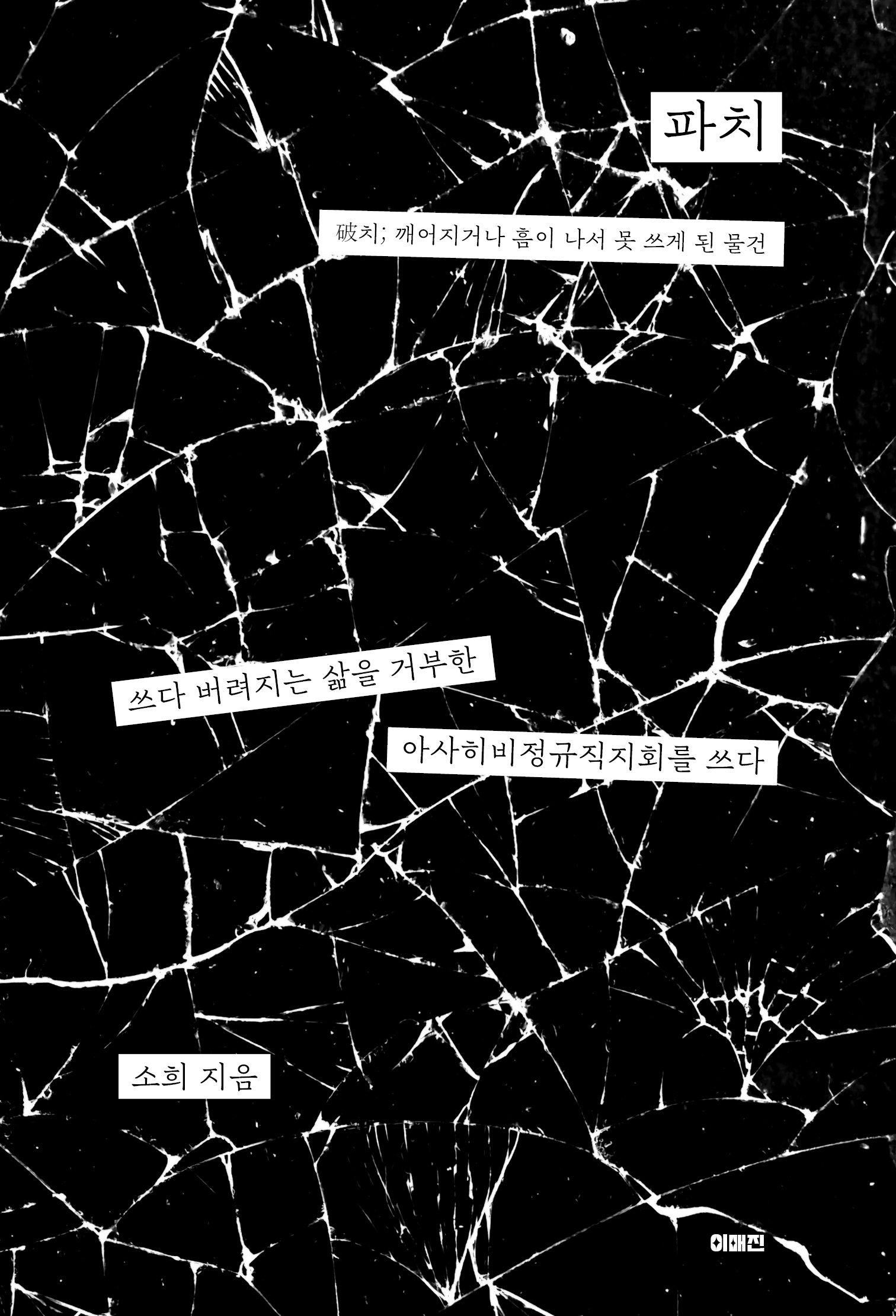 e69a437e-ec6e-4398-867e-07d325535775.jpg