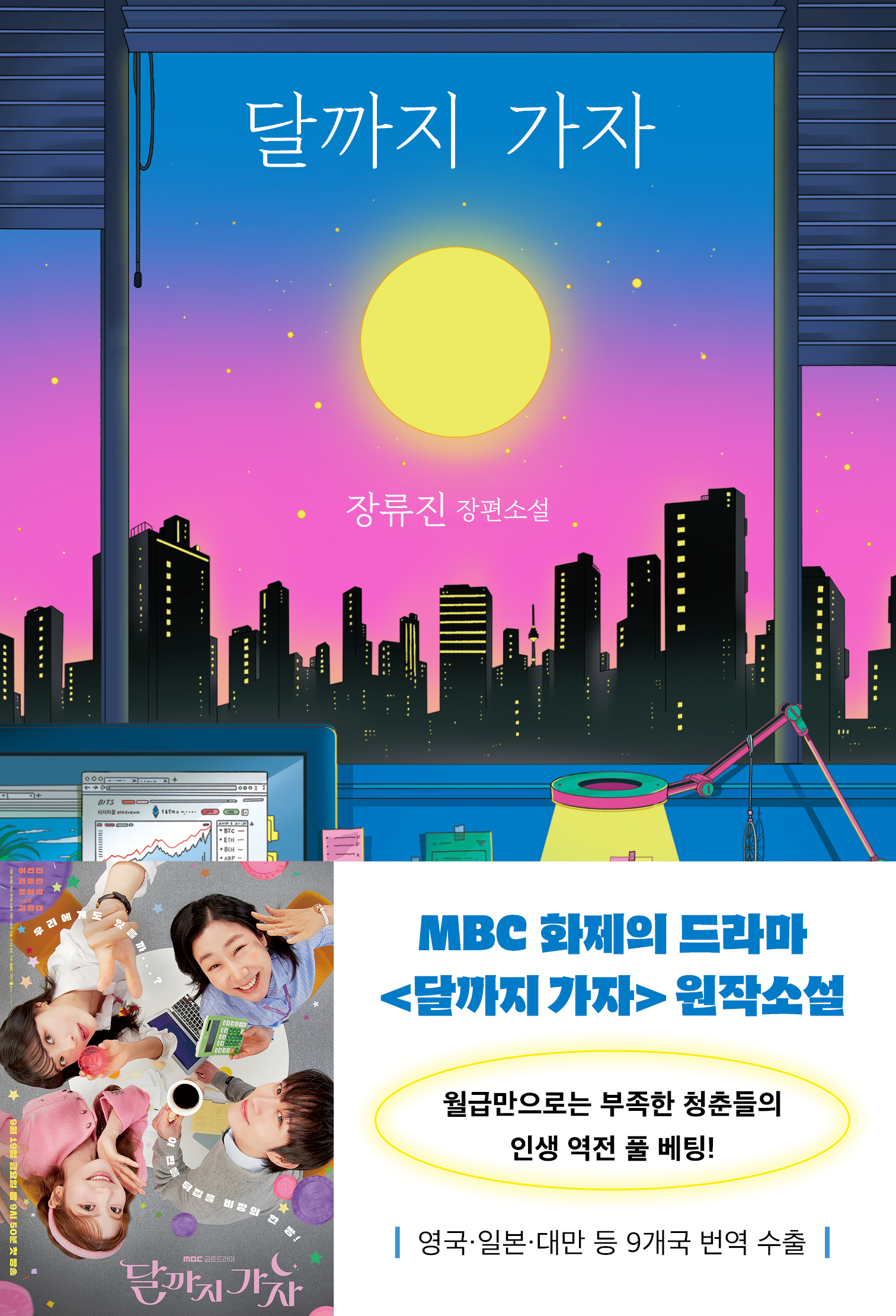 �ޱ��� ����