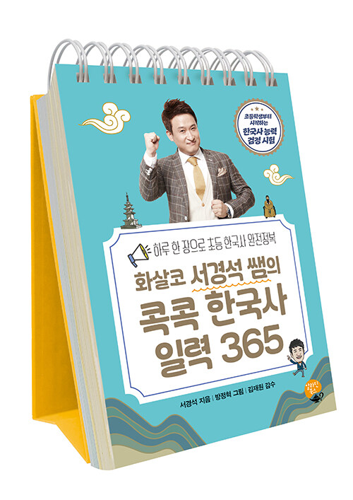 ee36dd6e-7107-40e0-80dc-c487dacf32d6.jpg