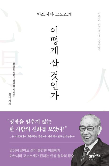 ef17c4af-9eff-4bed-b929-f2039baf4a2e.jpg