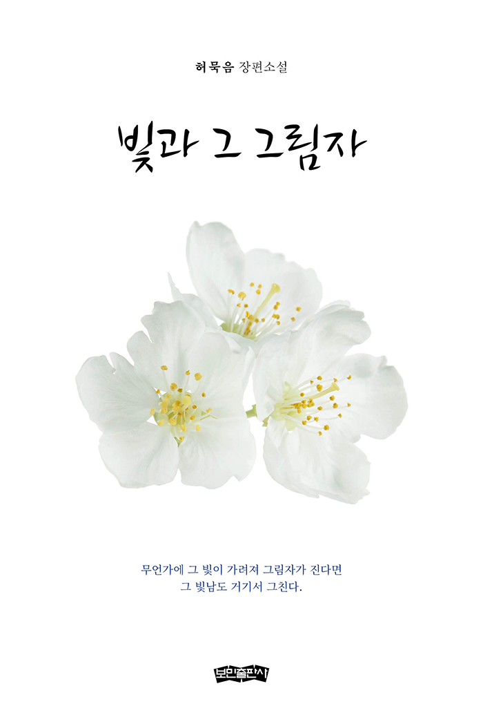 f12a4556-b609-4fb5-8d1f-203f363ada7e.jpg