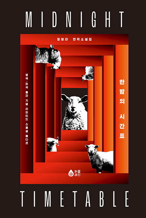 ѹ ðǥ -Ŀ 庻 : ̱ Ⱓ  Ƽ  