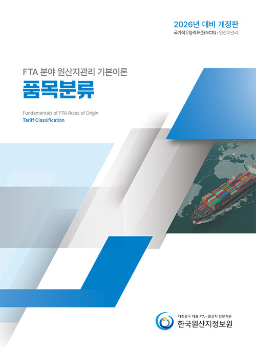 f687faad-059e-494b-a704-e1742b6d796b.jpg