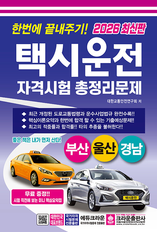 f6d10fe7-63df-414d-83a1-756cea5d7346.jpg