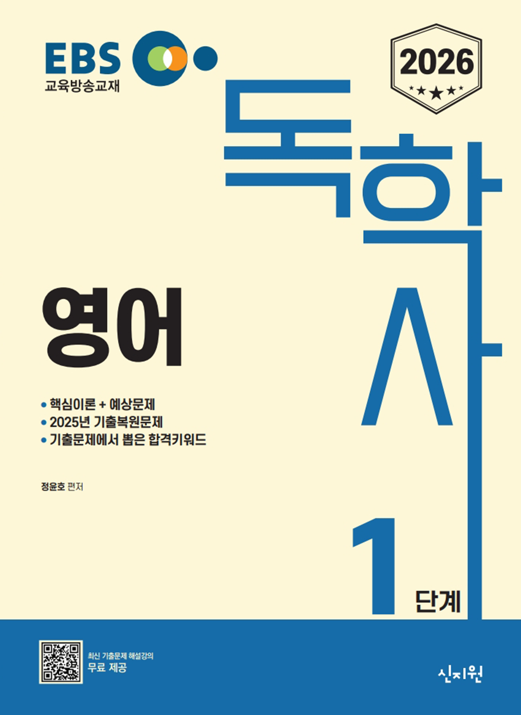 02908fb5-38a5-4788-8b5a-6aaa40d89cd5.png