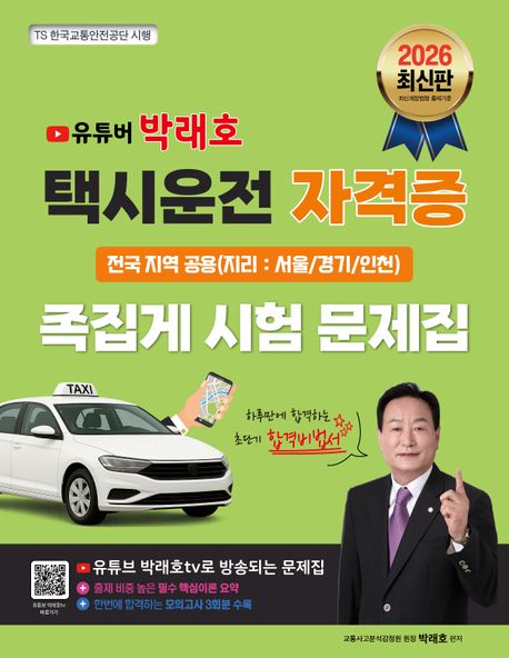 0345de72-46cb-42e6-a33b-b4b4496cc2fd.jpg