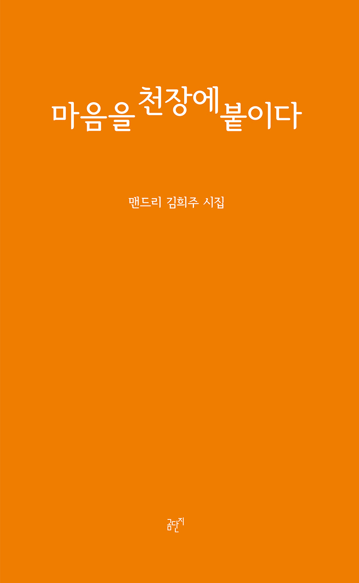 04bedf3e-d969-45cb-8004-9ef1102cc643.jpg