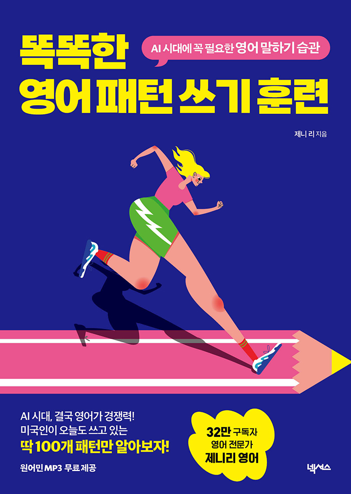07ba69a8-4584-45a2-afa9-dfd4ce113b31.jpg