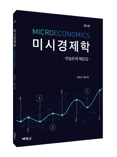 08ae28fb-43a6-4757-abfa-57509c8a8fbd.jpg