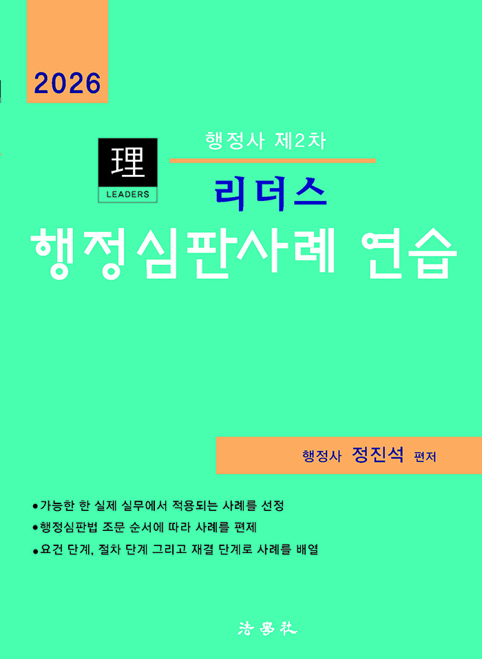 0c5be266-723f-4316-8eb4-66340b309b6f.jpg