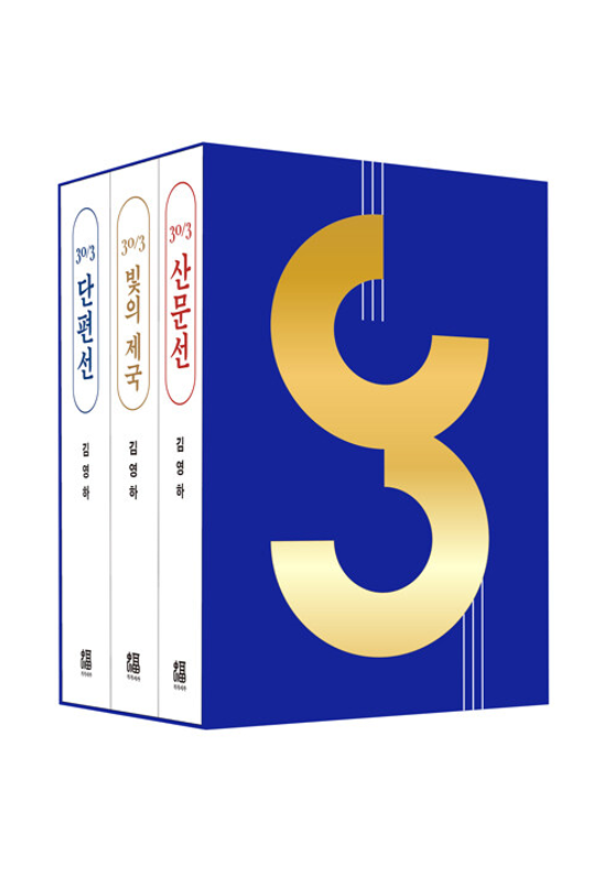 0ec99a2a-dc28-48b1-a07b-2f66d93f45ce.png