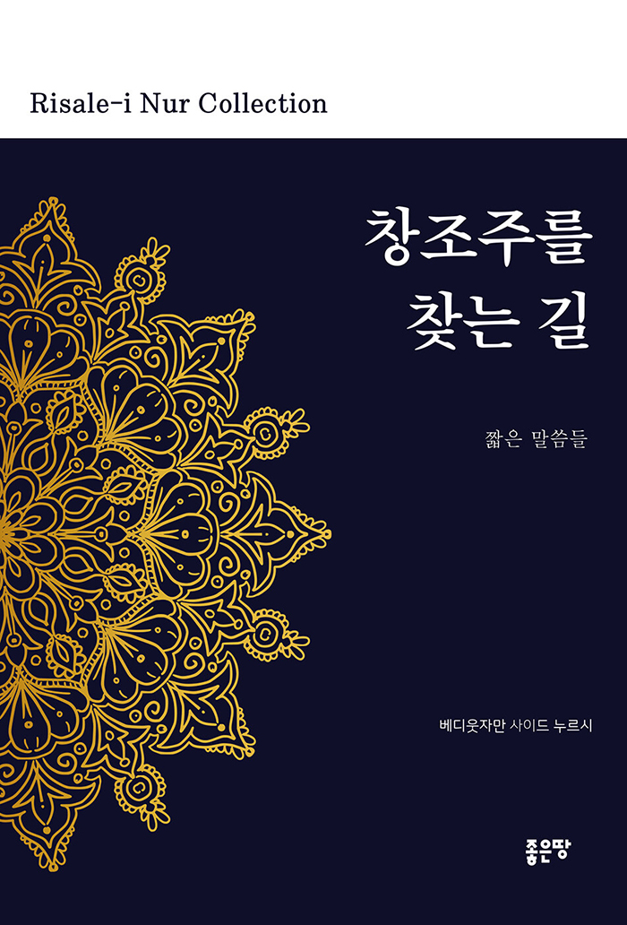 15ecc57b-f01d-42fa-affb-0c0dc5531acc.jpg