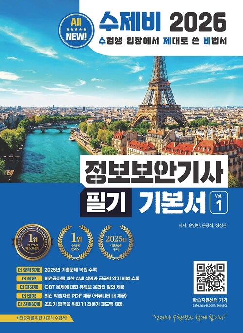 16cf453b-9081-4b9a-b4d3-1b219b57993a.jpg