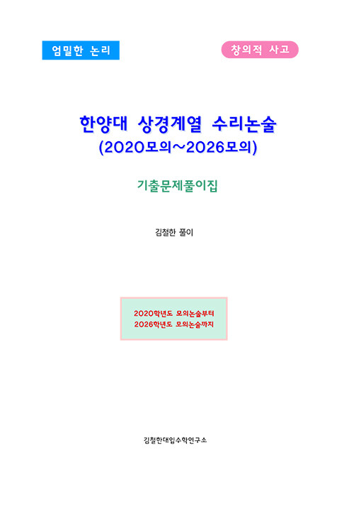 1832db83-5dc7-4bc7-bbb2-e0ec771418fe.jpg