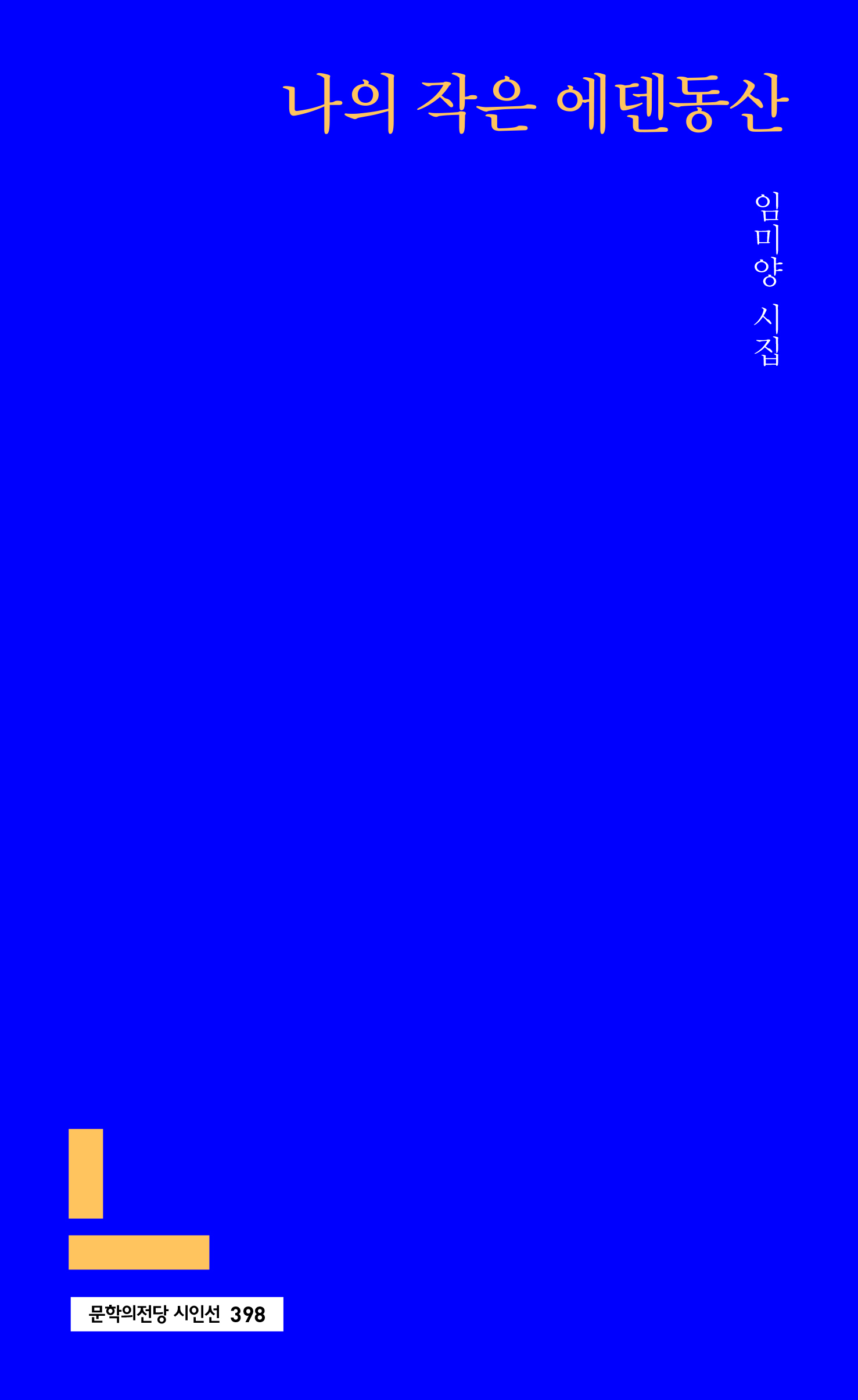 1896f199-9e13-42c8-adcf-892eda9e350a.jpg