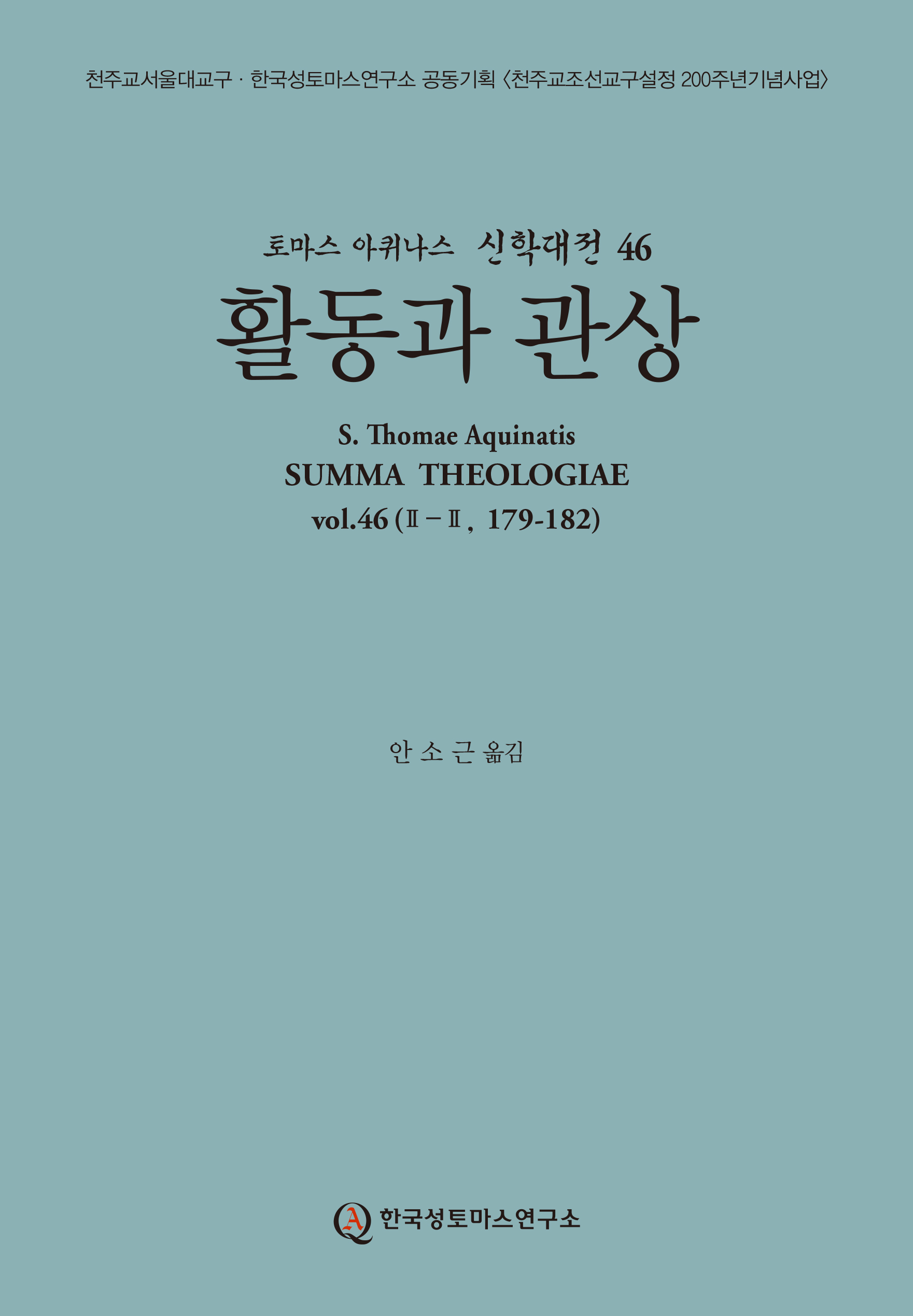 1c7461df-52a5-4ada-b645-18ec5d610487.jpg