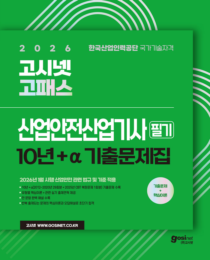 1e6ad771-0207-4ebc-b3d2-f240a3017e9f.jpg