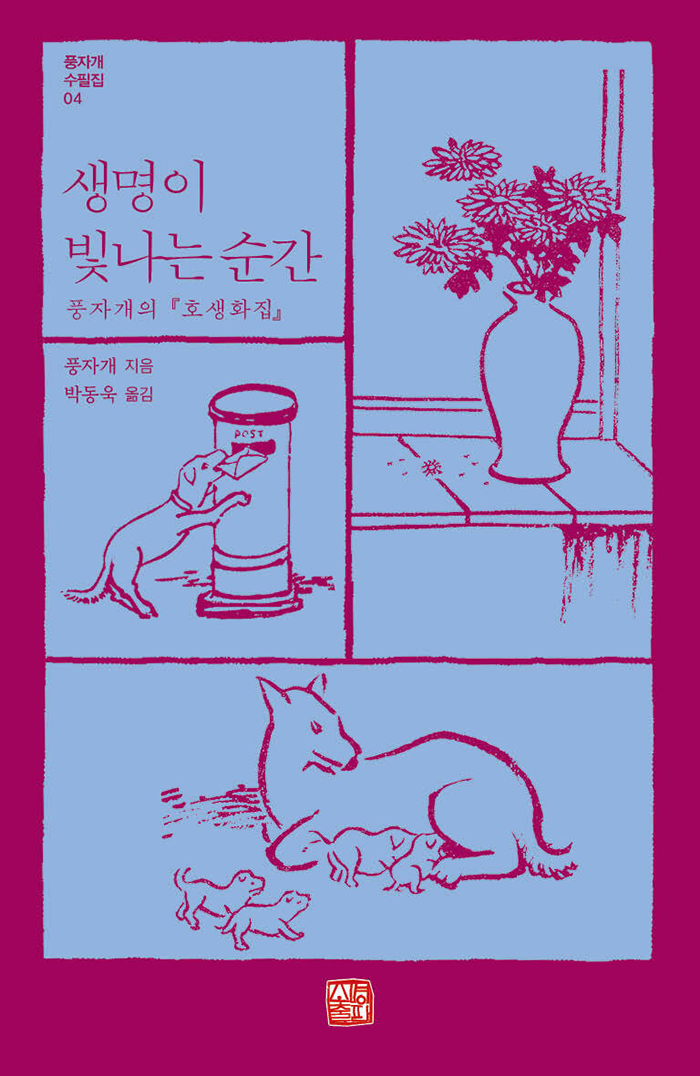 23bd0fa5-10c8-4455-beaa-1a0cb626583d.jpg
