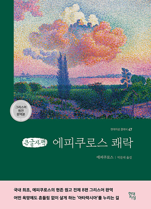 25ed541c-be5a-4ef5-bac7-8b618130b27b.jpg