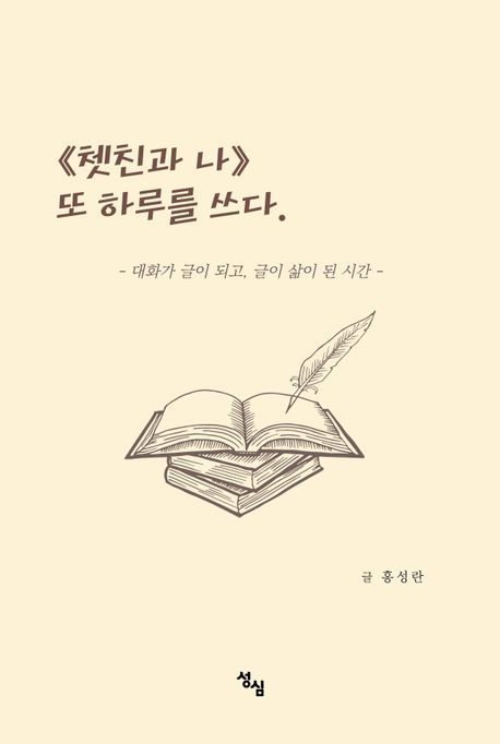 296af8a1-b767-4145-ad0b-15b610b6b6cc.jpg