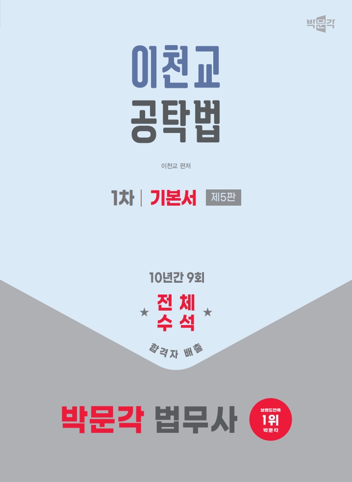 29f35881-47b9-4fd6-83de-5deadaf8df8a.jpg
