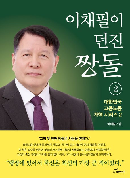 2acd2f96-d9ac-453e-ba6e-c1afe4fe3290.jpg