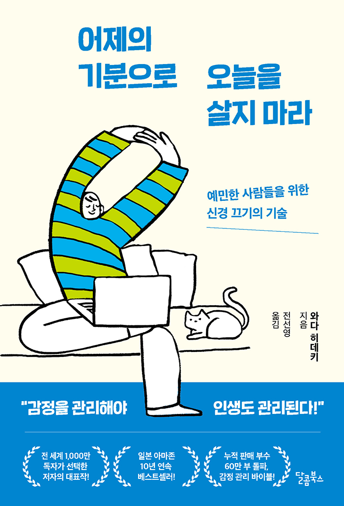 2d8e972e-fc63-44bb-83a8-974c70c21d06.jpg