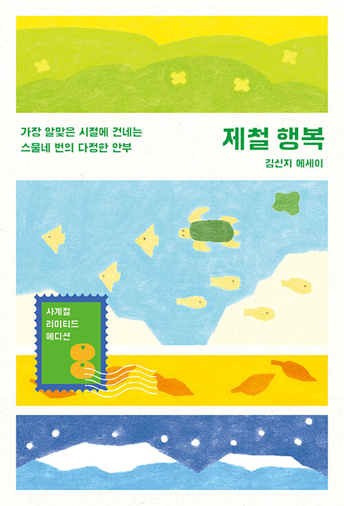 ö ູ( Ƽ ) -  ˸  ǳ״    Ⱥ