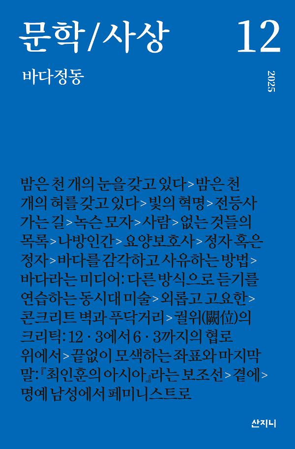 32f285b5-28cd-436c-86bc-3b8e13b7d190.jpg