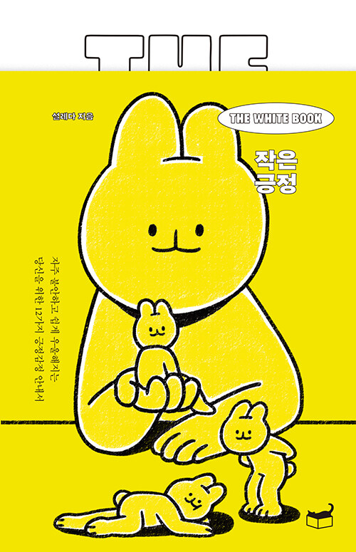 330f75bb-e373-46e3-bb82-bf728b18e8f7.jpg